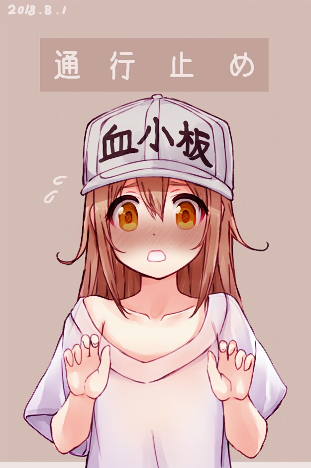 动漫精美图片展第二期