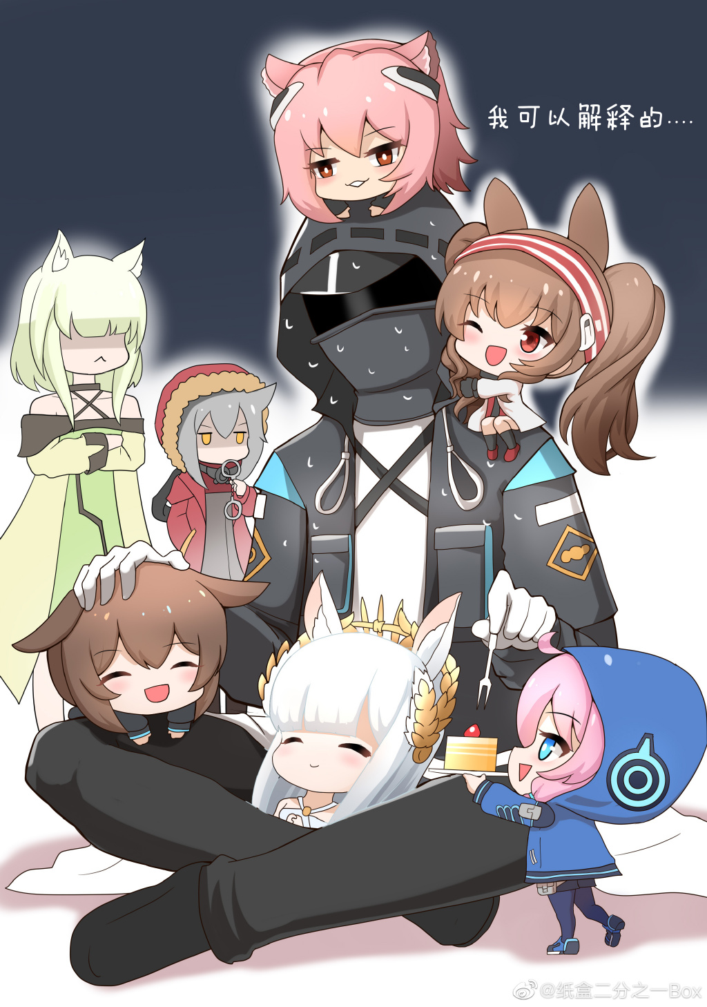 陈##星熊##塔露拉##明日方舟