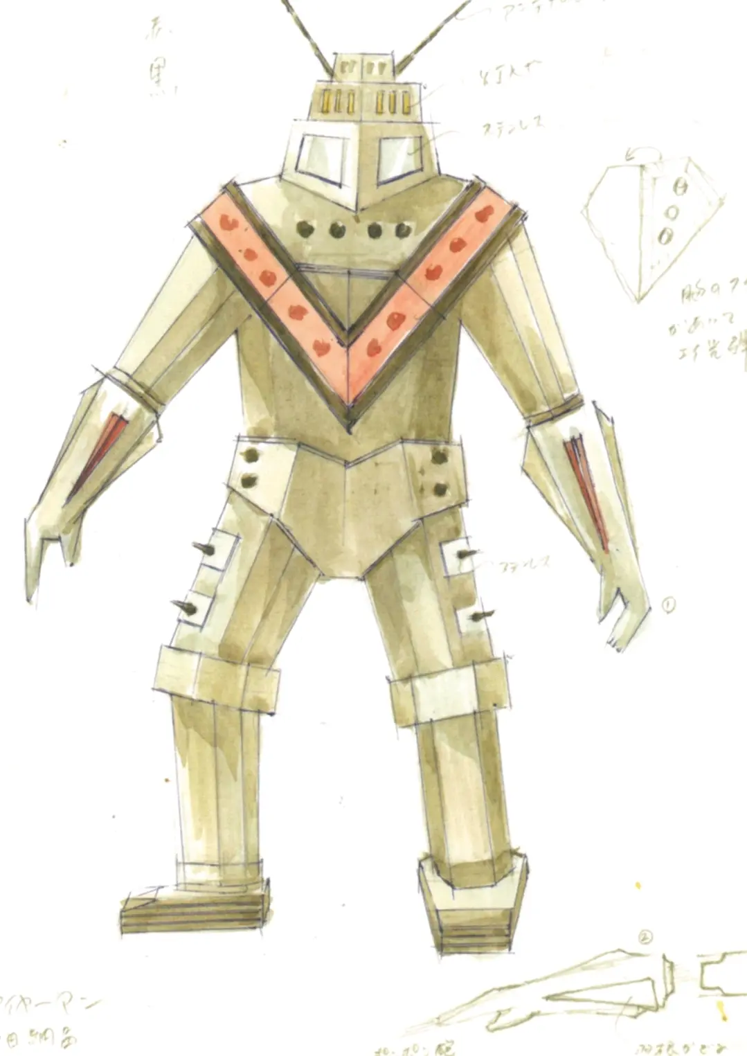 5～40米体重:100千克∽20000吨别名:安莫仑人声优:納谷悟朗,他在同期