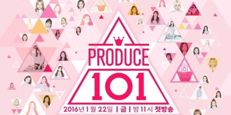 【韩网热议】pd101 第一季投票判决出炉!只罚款1000万韩元?