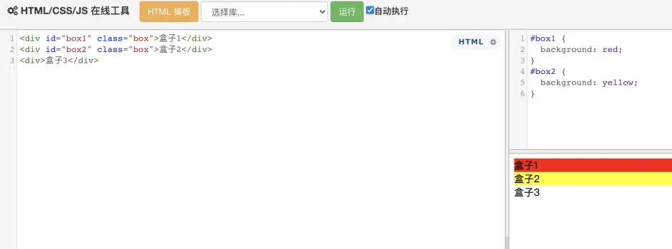 写给零基础小白的网站开发入门- 哔哩哔哩