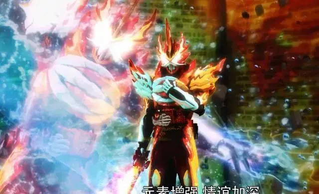 截止到目前假面骑士saber的真过渡形态原始元素龙形态已经登场五集了