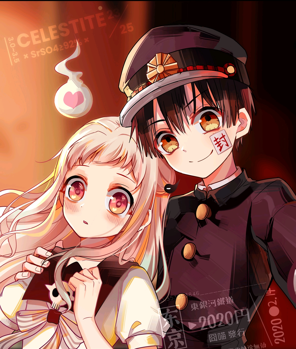 (辉)《地缚少年花子君》可爱( . )&美图壁纸(二百九十七)