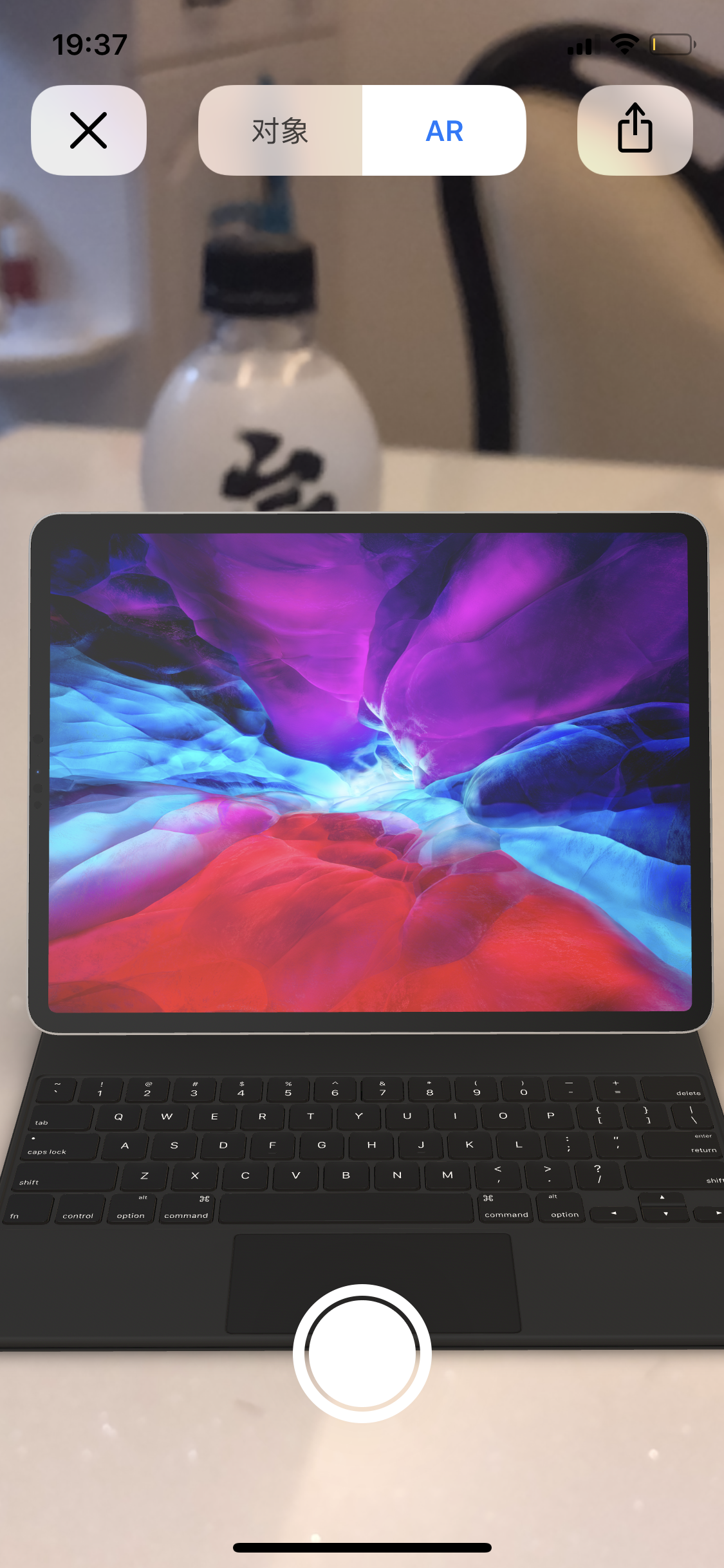 ipad pro 2020 12.9寸已下单,美滋滋