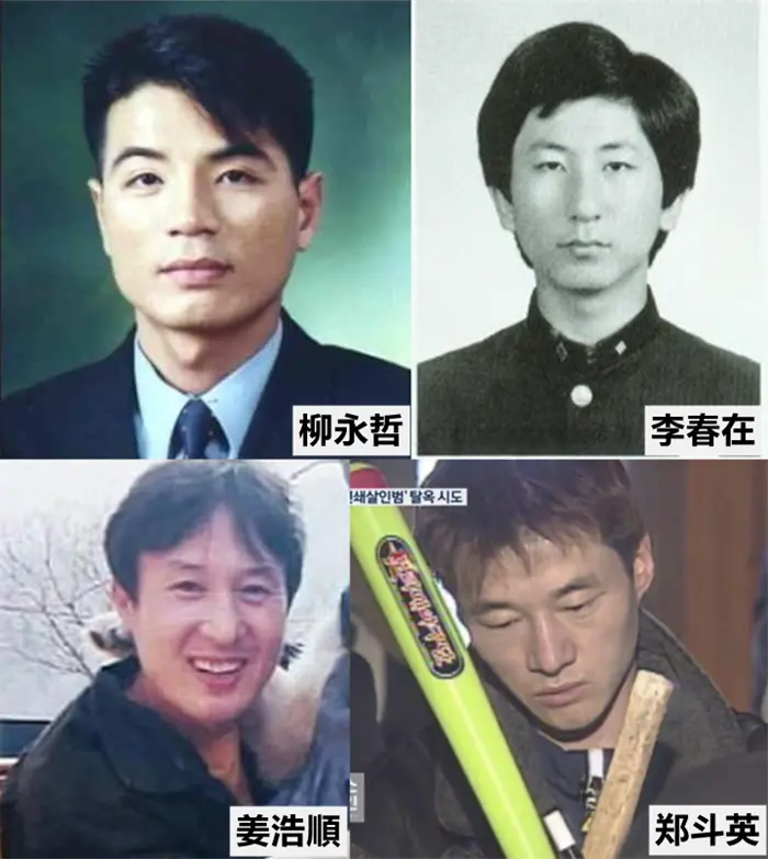 韩网热议 已经事实上废死的韩国是否应该恢复执行死刑 哔哩哔哩 韩网热议 已经事实上废死的韩国是否应该恢复执行死刑 哔哩哔哩