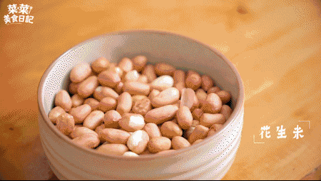 没吃过它俩怀疑你过了个假童年怪味蚕豆x鱼皮花生