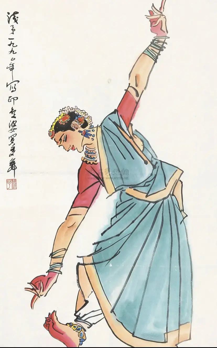 叶浅予 印度婆罗多舞 97×57cm 国画 1962年 中国美术馆藏叶浅予