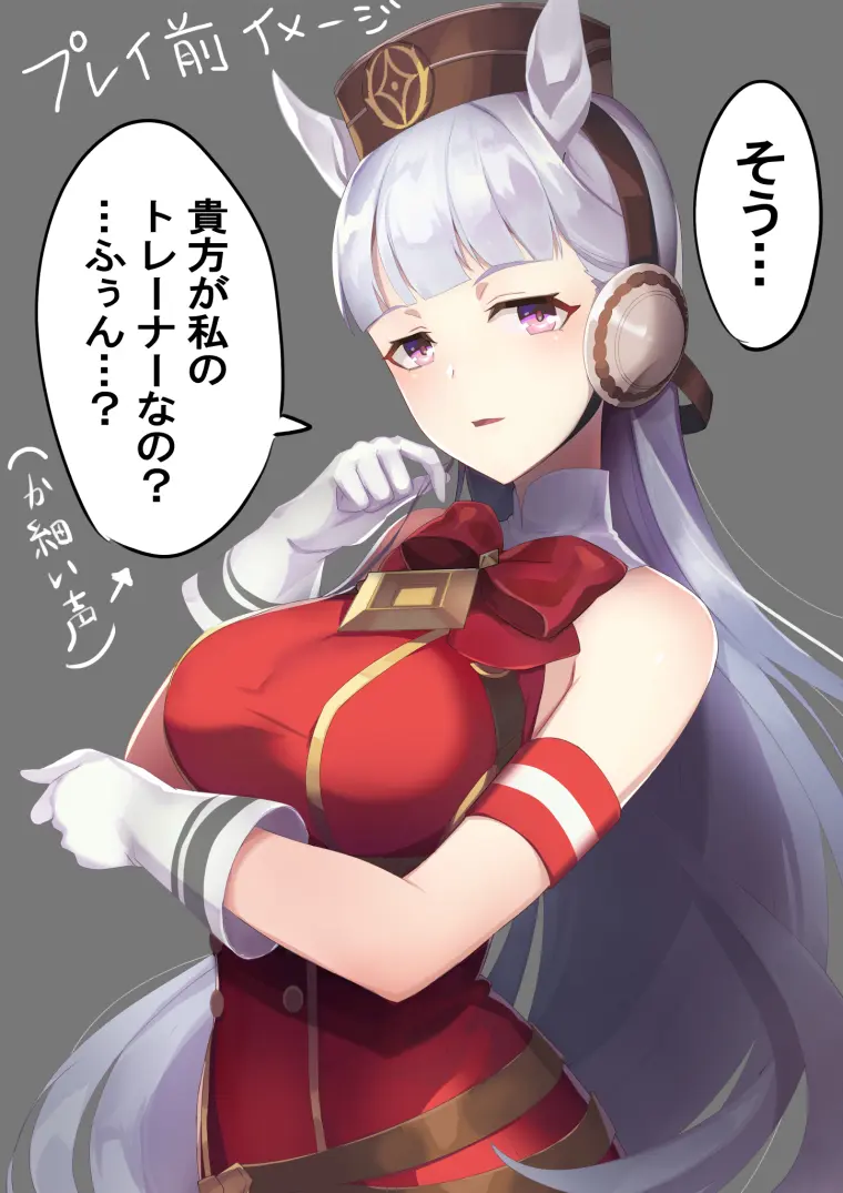 女の子 I I 岸yasuri的插画 廿七 16p 哔哩哔哩