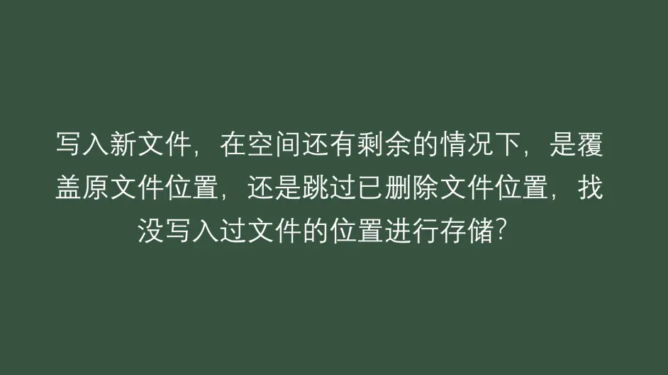 自动延长寿命 Ssd主控比我们想象中聪明 哔哩哔哩