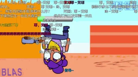 普里莫躲不开的大招鬼畜生物无敌系列这个就很好解释了,只要雪莉有第