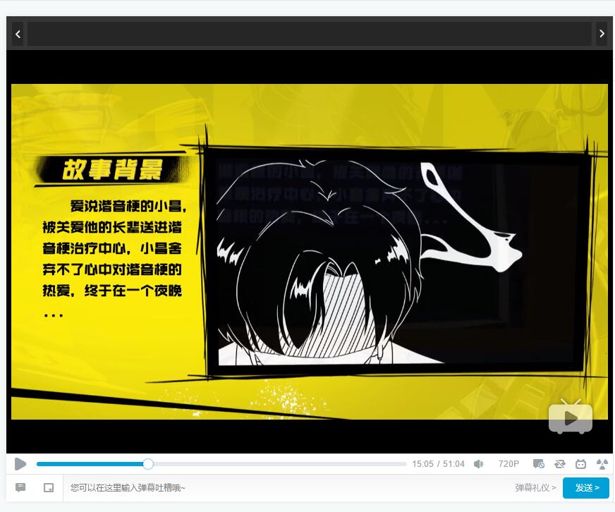 【故事王2】40进9赛制的一些思考(一)