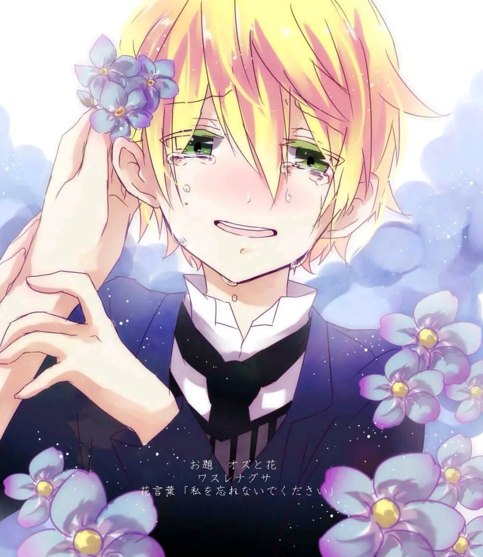 Pandora Hearts 潘多拉之心 哔哩哔哩