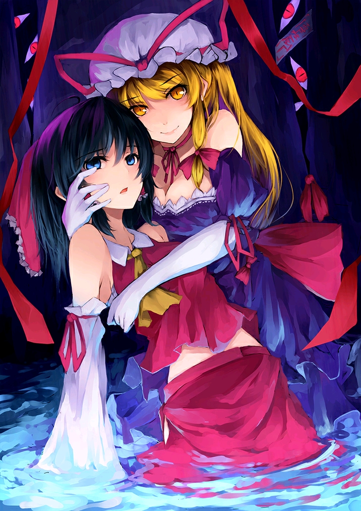 东方cp图集&结界组