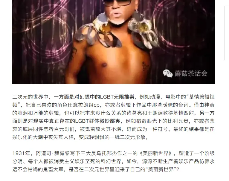 a4039b3575009c6a4c0348291edfabf6ac8702f8