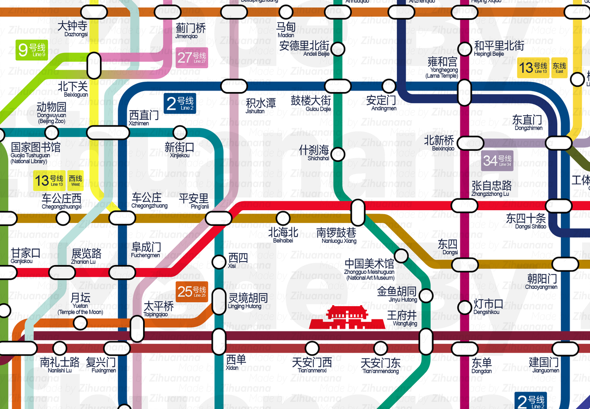 北京市2050年轨道交通线网图 Ver.6309 - 哔哩哔哩