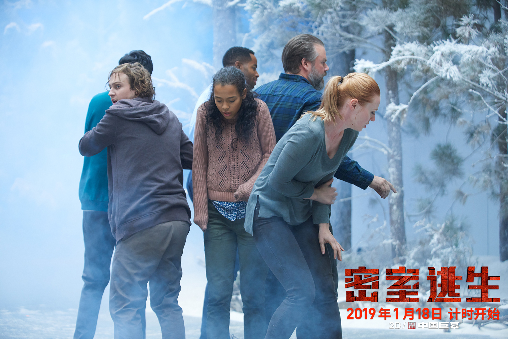 2019开年第一爽片密室逃生豪夺新片票房冠军口碑爆棚