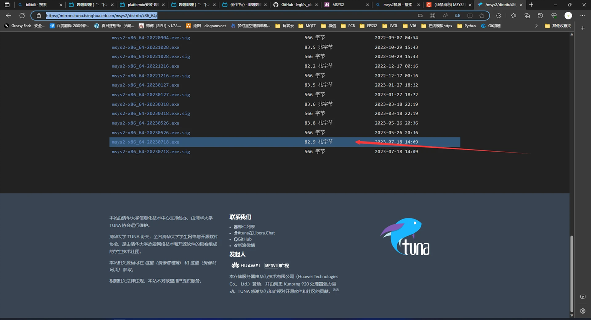  vscode platformio lvgl 8 3 6 