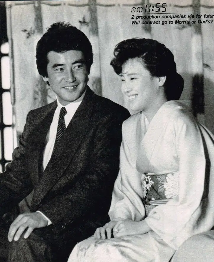 杂志翻译 松田圣子 神田正辉从相识 交往到结婚的全过程 哔哩哔哩