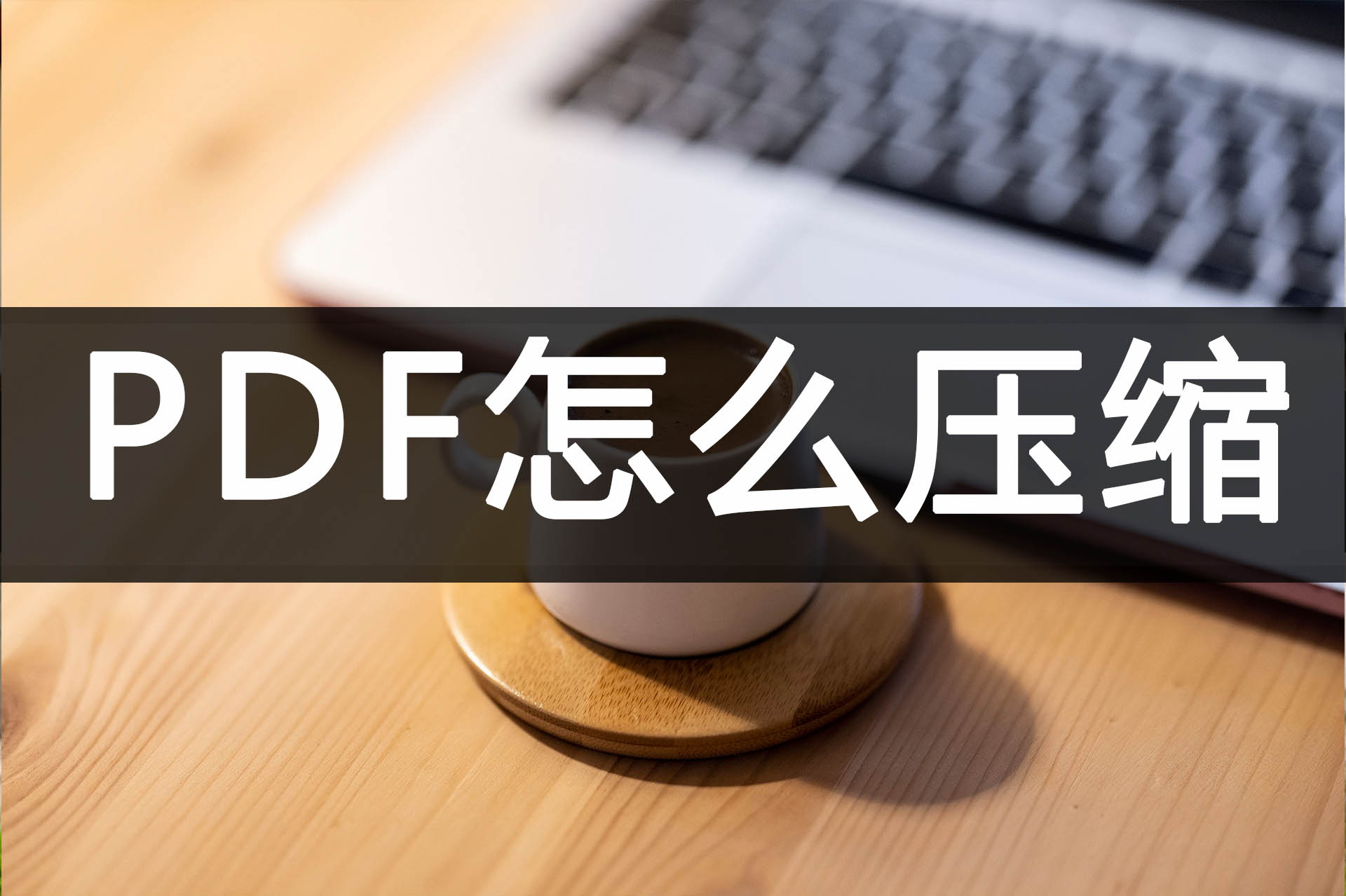 Pdf 
