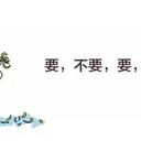 这么多的软件测试培训机构，哪个好？