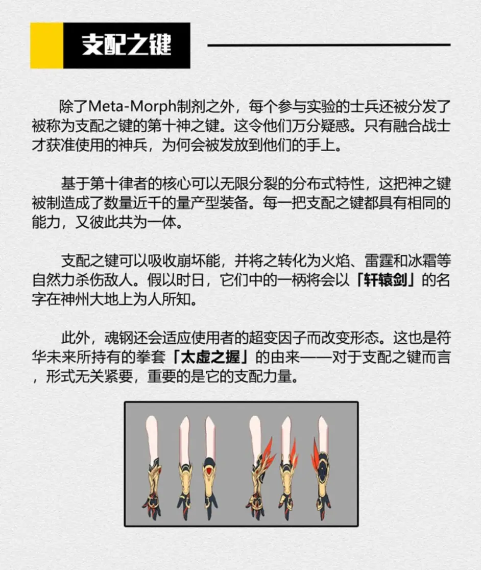 市場 送料無料 下駄箱 ホワイト 6足収納可 長靴 シンプルモダン ロングブーツ対応 シューズラック 幅48cm