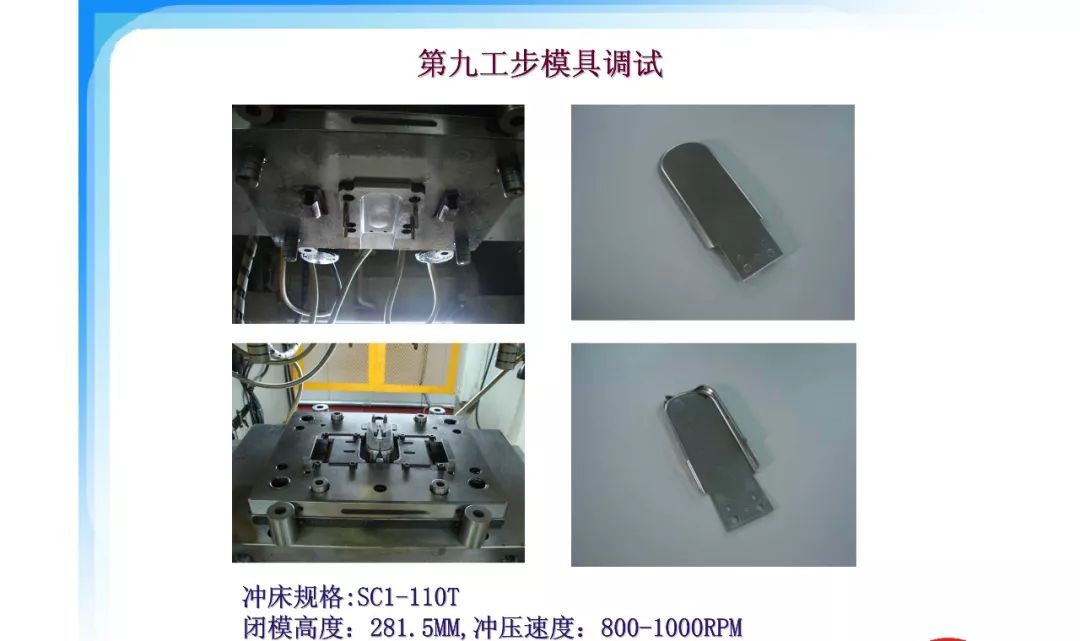 广西玉林“歪楼”事件：地基不稳引危机政府迅速拆危保安全