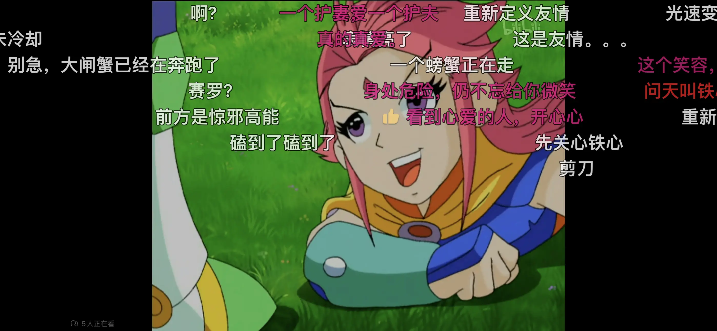 关于神兵小将3的期望 - 哔哩哔哩