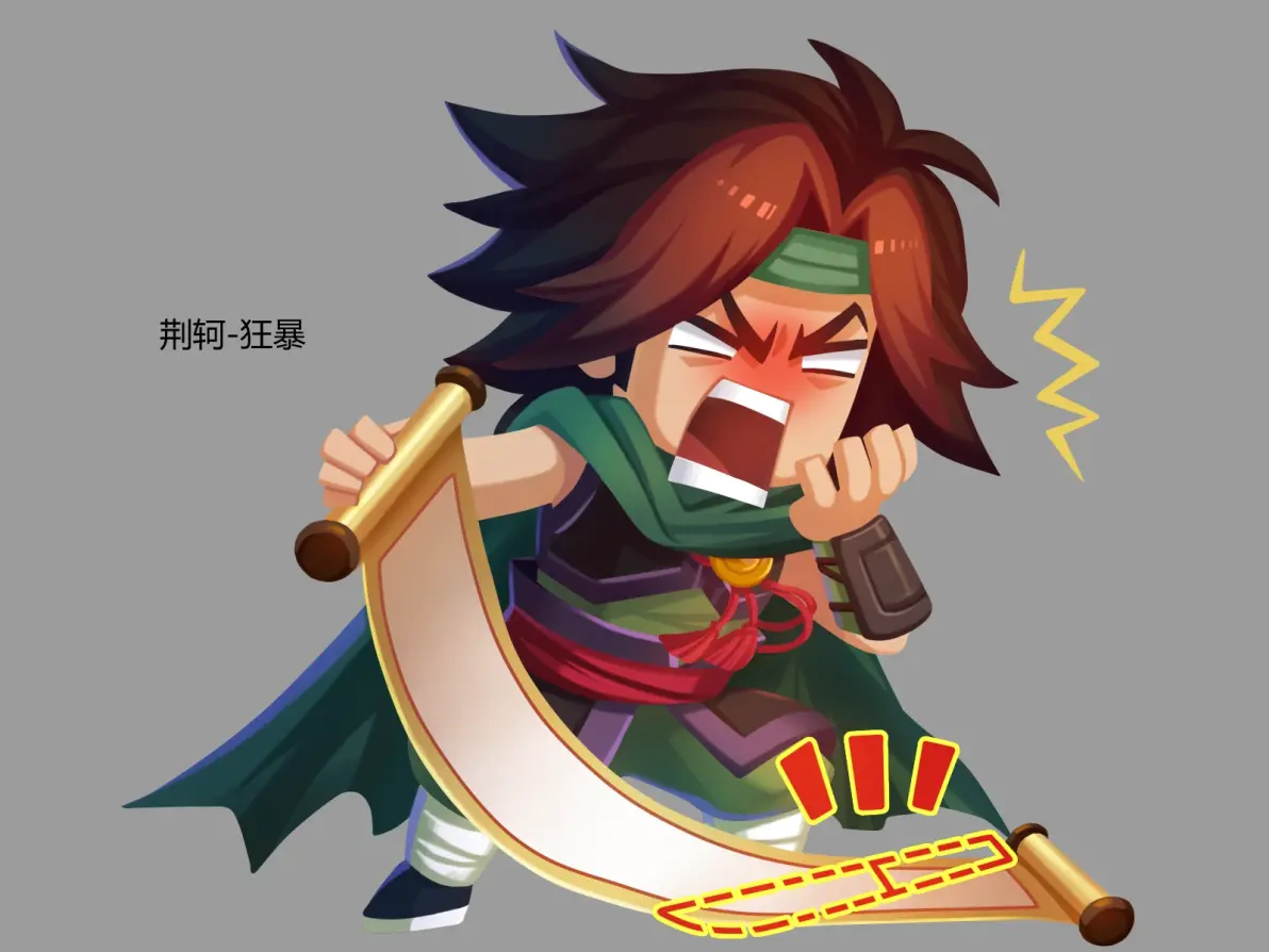 【英雄杀手游】纯原高清壁纸