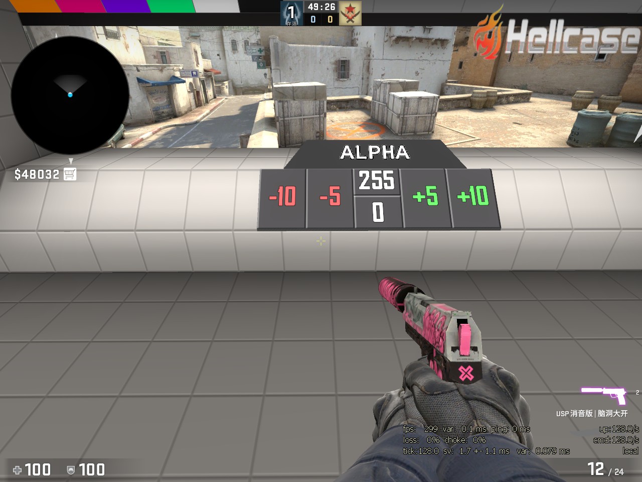 csgo控制台的一些指令以及如何在创意工坊准