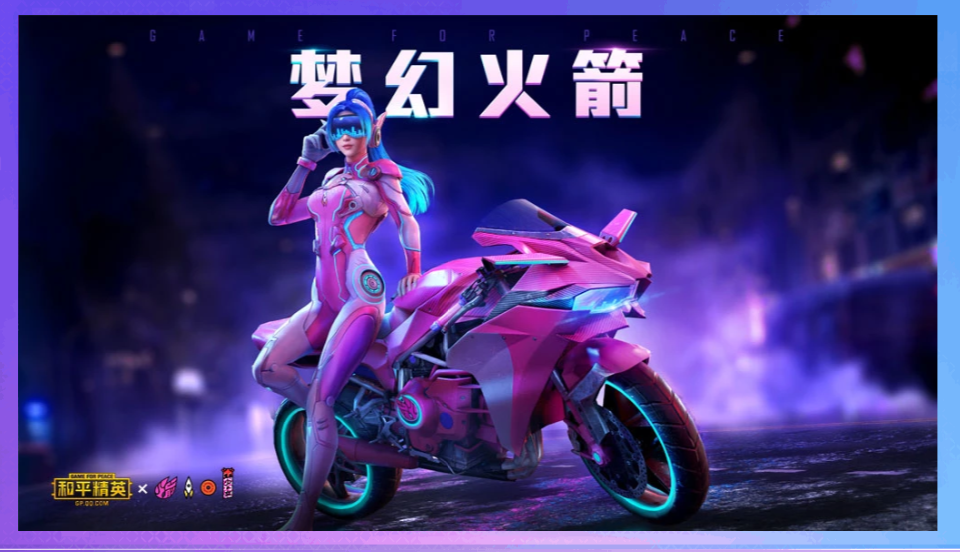 应用截图4预览