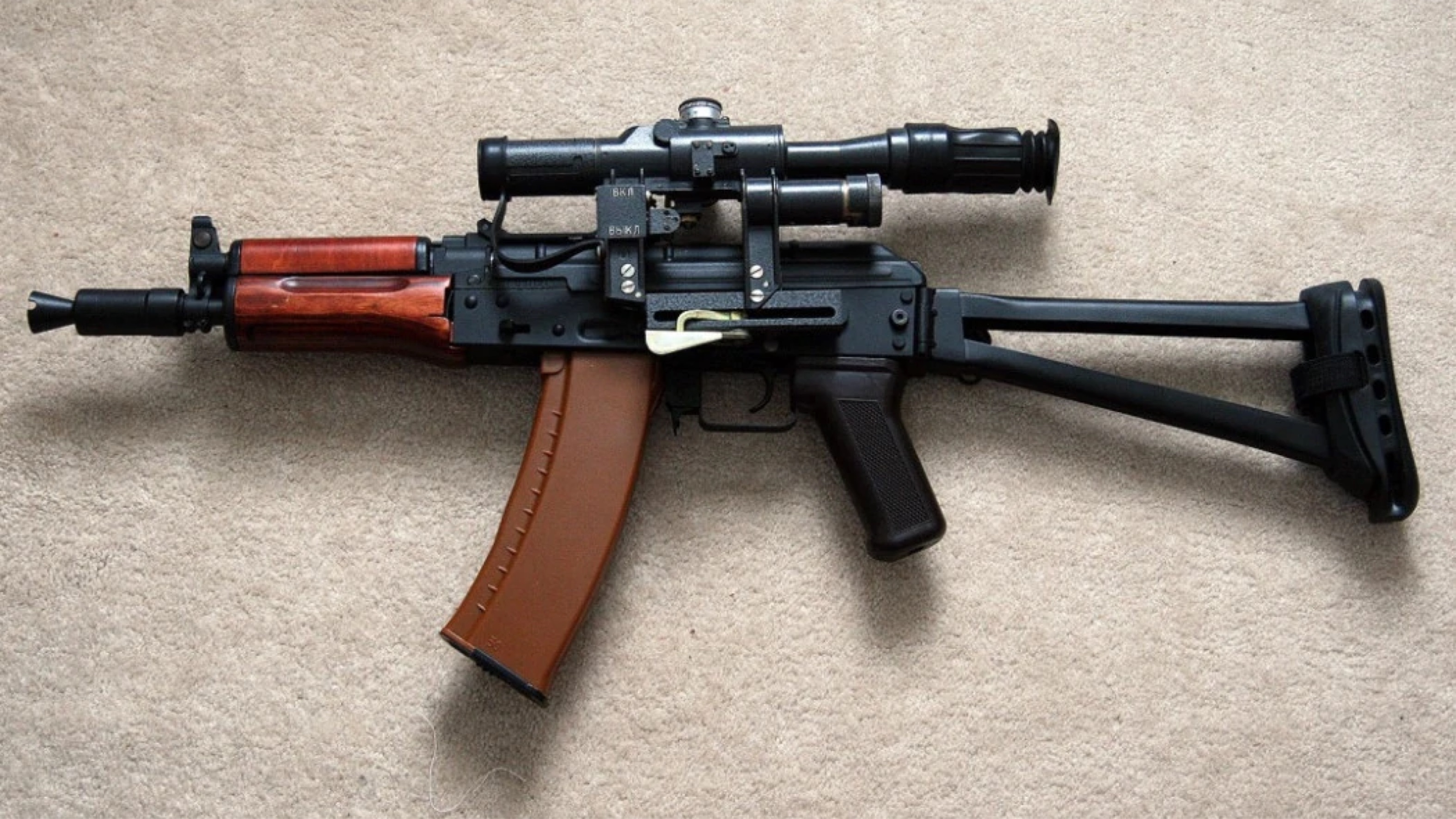 AKS 74U aks-74u