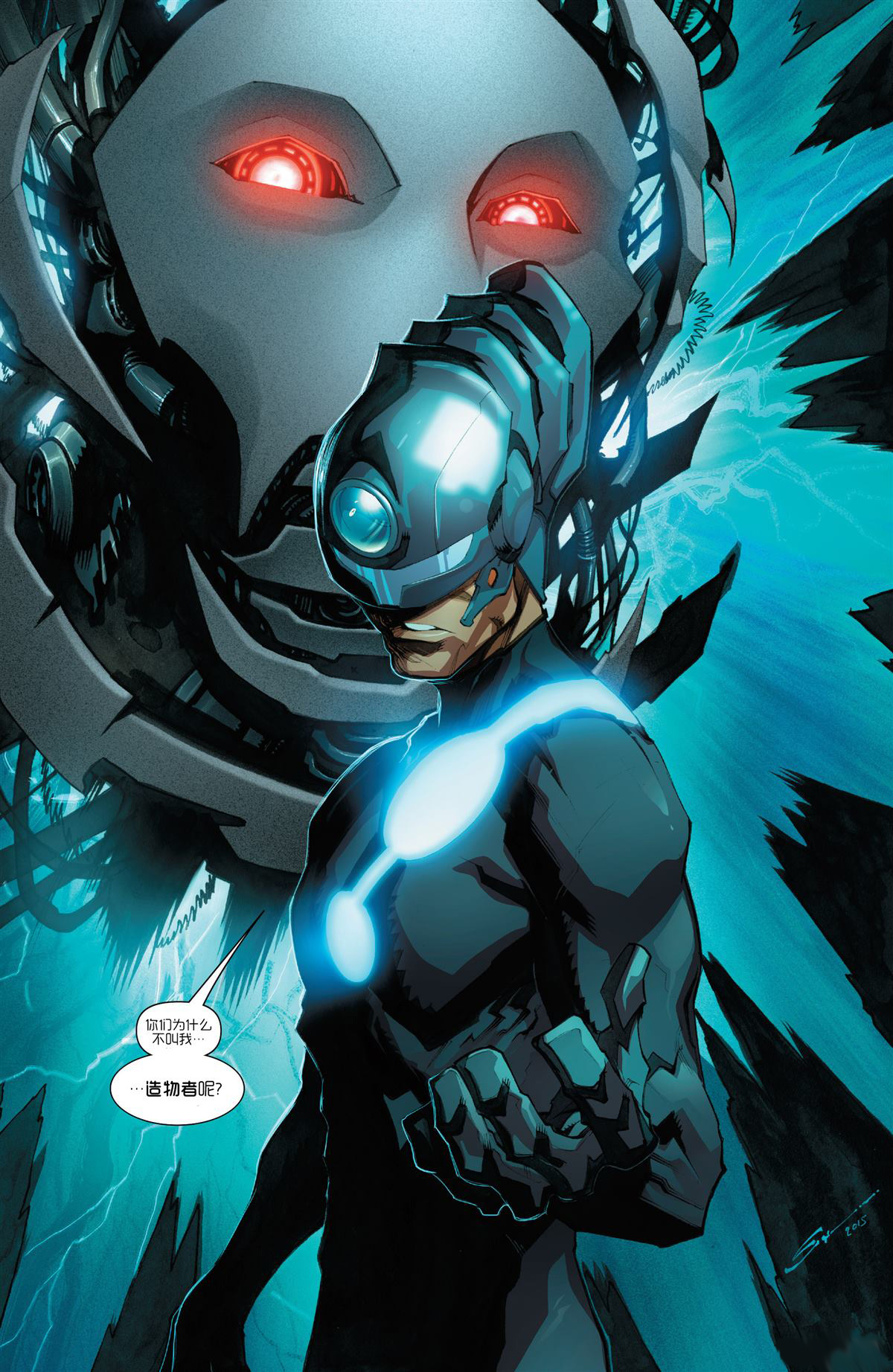 漫威新复仇者联盟漫画惊奇女侠新星女雷神死侍还有众多新人