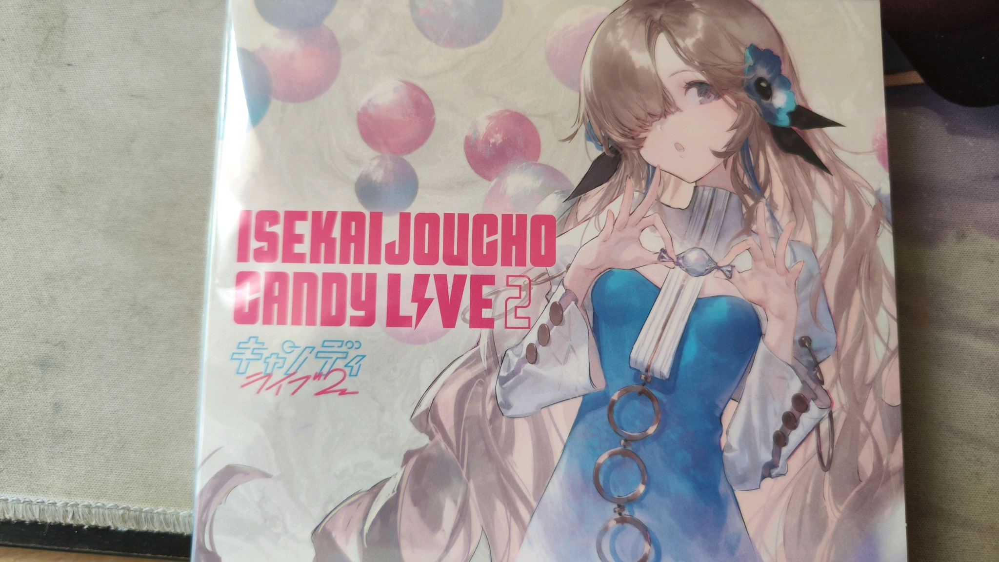 【展示】Candy Live 2 哔哩哔哩