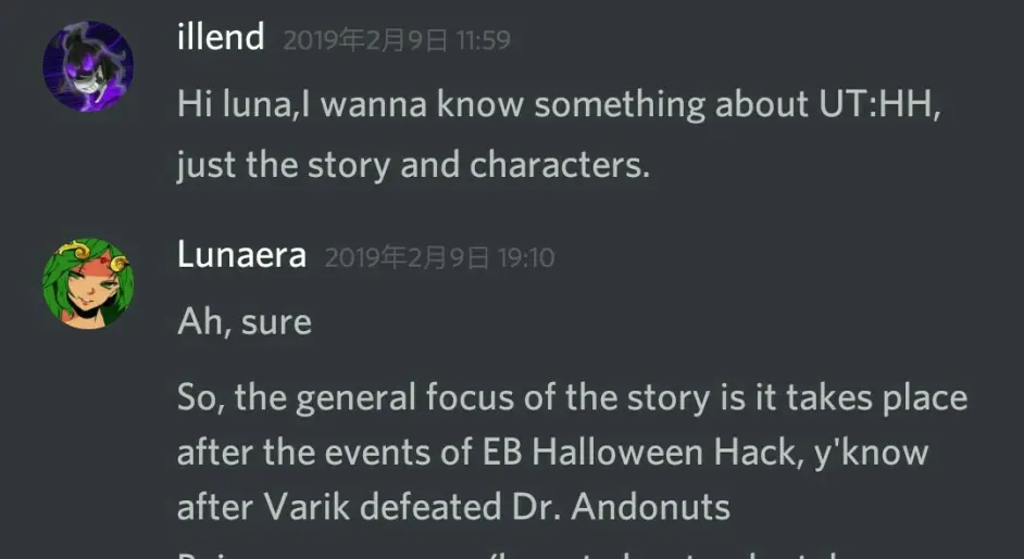Undertale:Halloween Hack:背景故事即全ost收录- 哔哩哔哩
