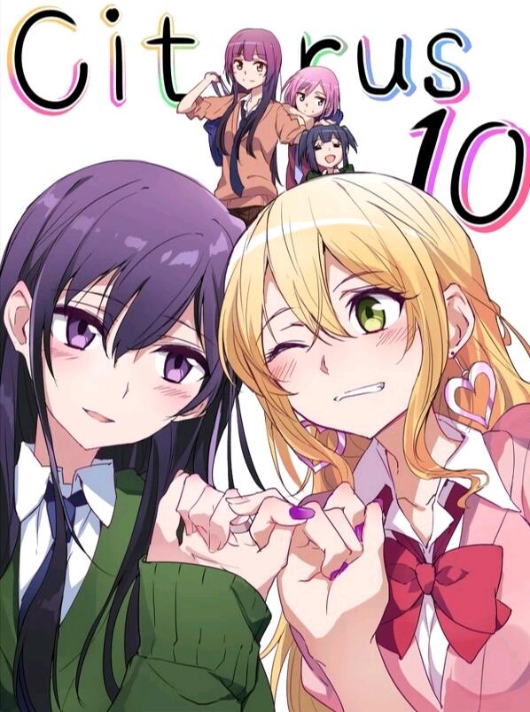 【Pixiv美图欣赏】芽衣和柚子#Citrus - 哔哩哔哩