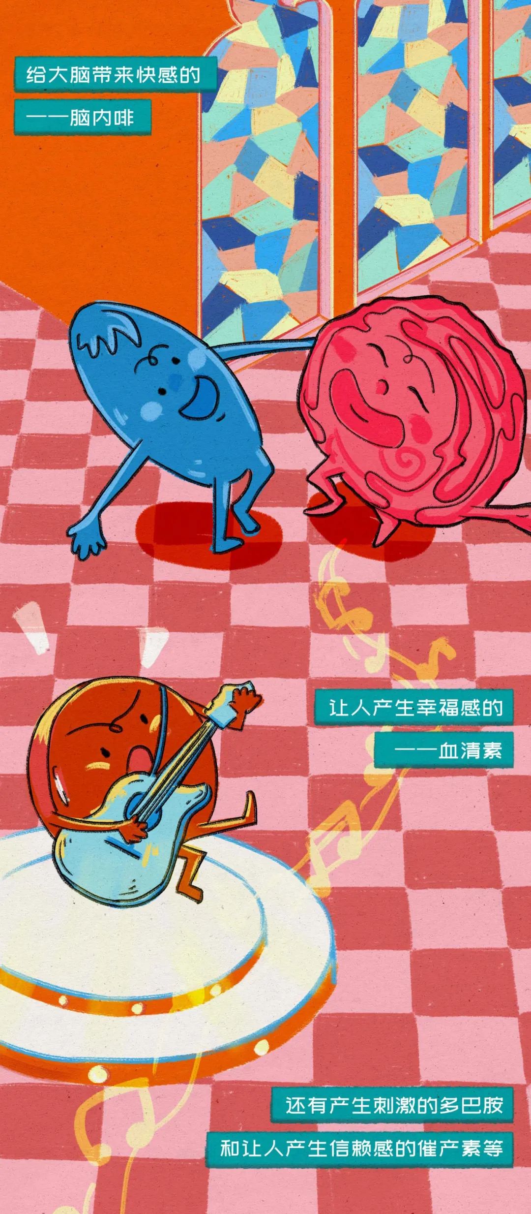 舌吻时男生会有什么生理反应13