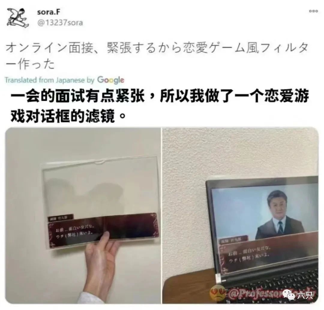 【纯享】当你摸到了课桌上学长刻下的作弊公式 每日梗图 23 哔哩哔哩