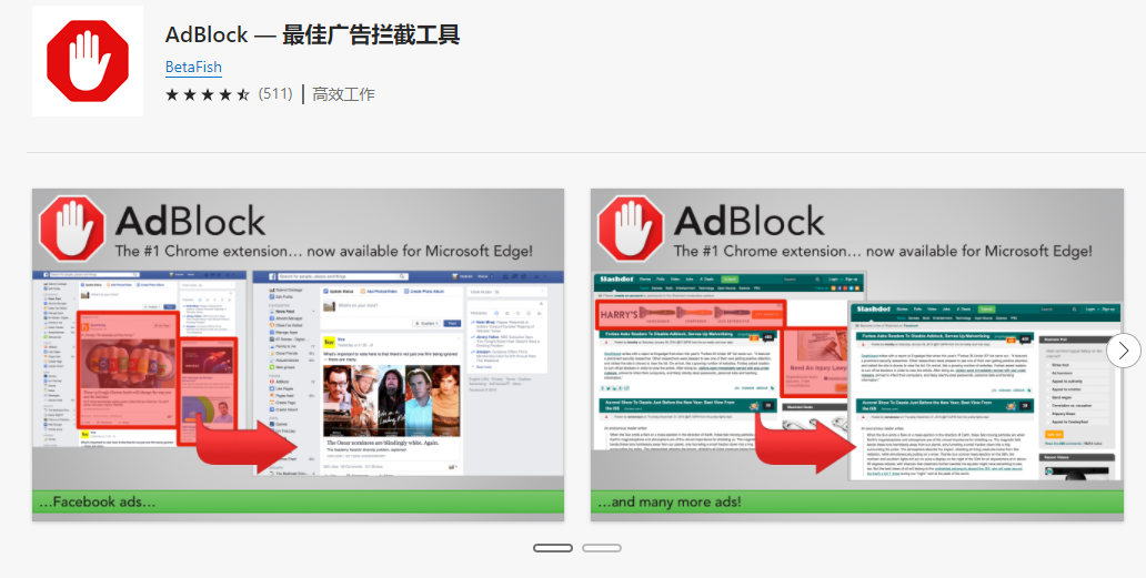 百度官网优化_百度优化_百度seo排名优化公司哪家好