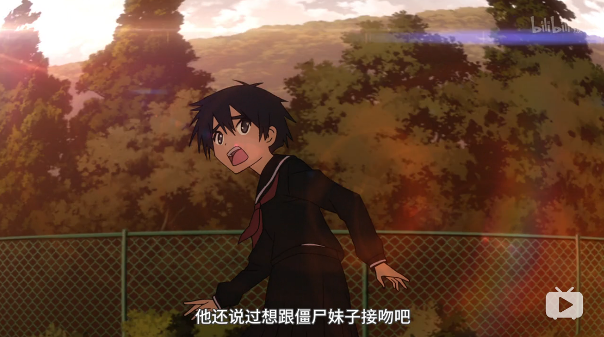 散华礼弥-人被杀就会死-人终会回归本源