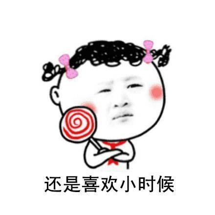cf黄金武器