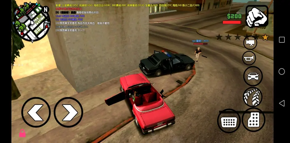 Gta Sa服务器 哔哩哔哩