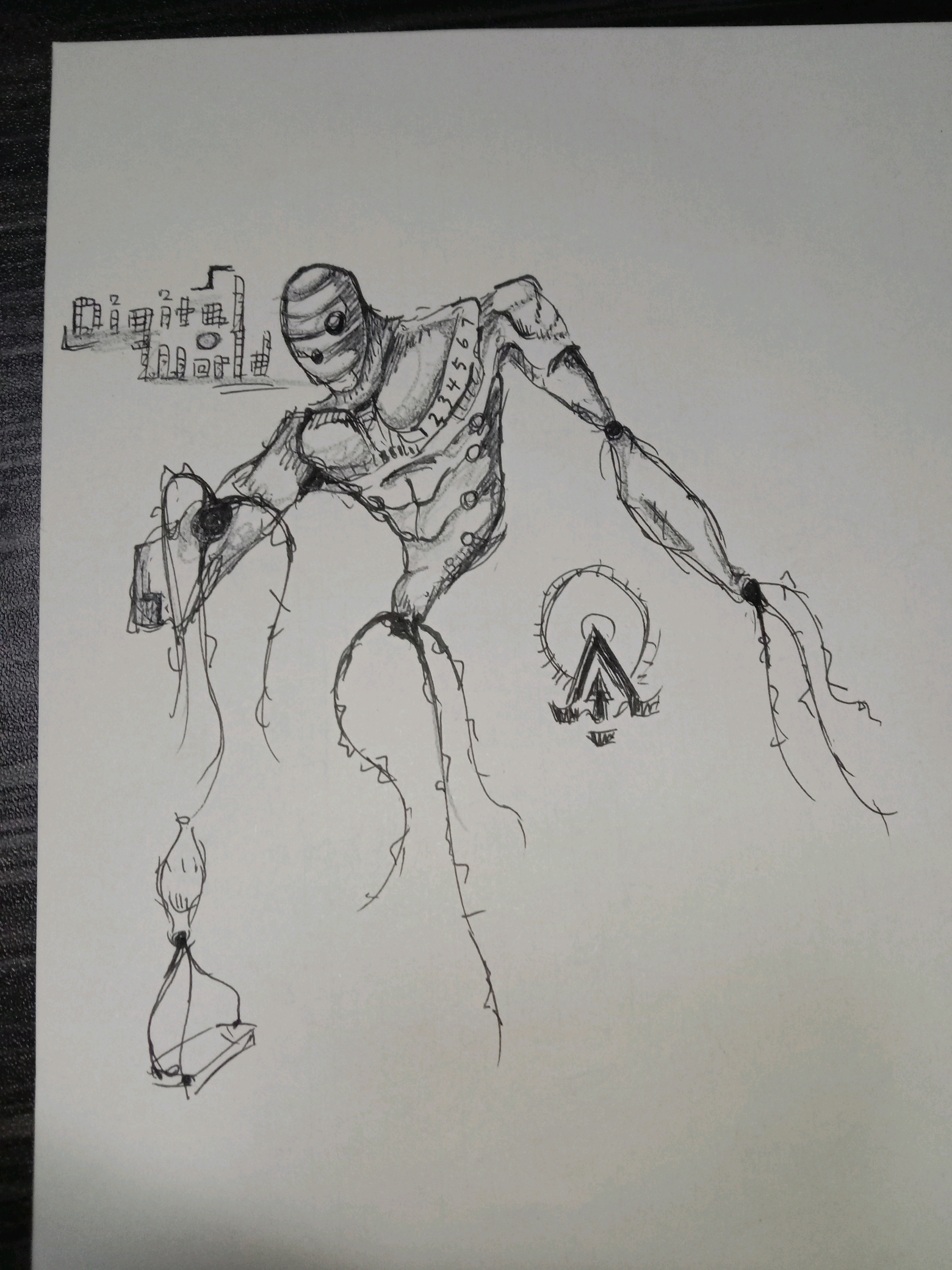 【jojo的奇妙冒险–原创替身】#3.数字世界