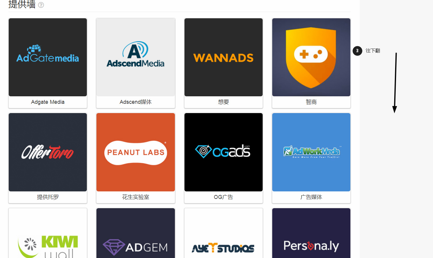 java杀毒软件，java代码简单杀毒