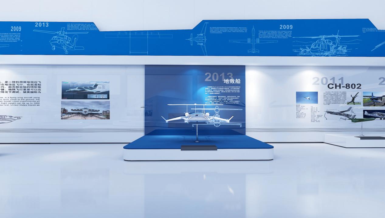 元宇宙航天展厅 | 笔中文化科技集团对航天航空展馆空间设计的突破创新 - 哔哩哔哩