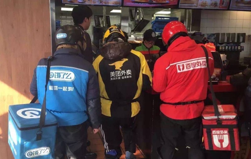 "百度外卖"或将提前告别市场,"星选外卖"新装上阵!