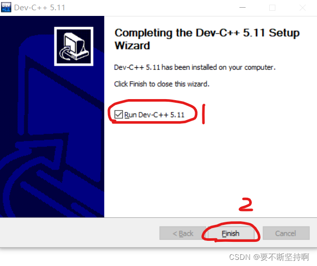 dev-c++ 6.3 download