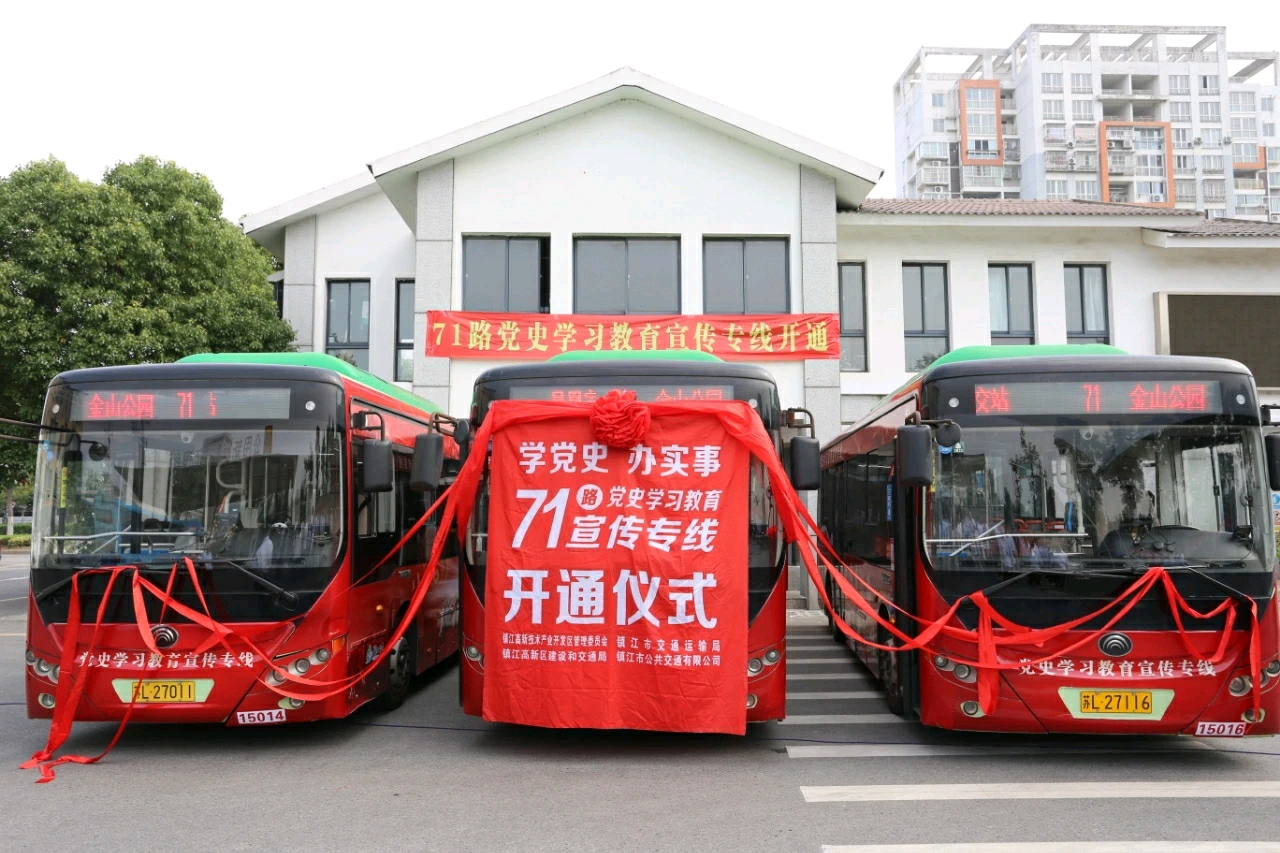 秀洲王江泾镇打造全国镇村公交服务样板——浙江在线