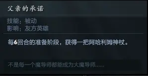 Dota2原子战争 攻略 领主篇 哔哩哔哩