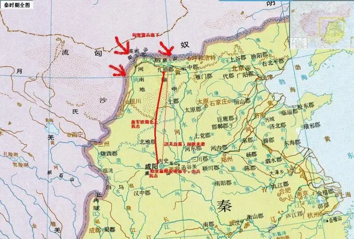 中国古代黑科技 哔哩哔哩
