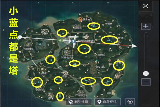 和平精英:地面有座塔,刷卡能召回淘汰队友,2个缺点或导致灭队